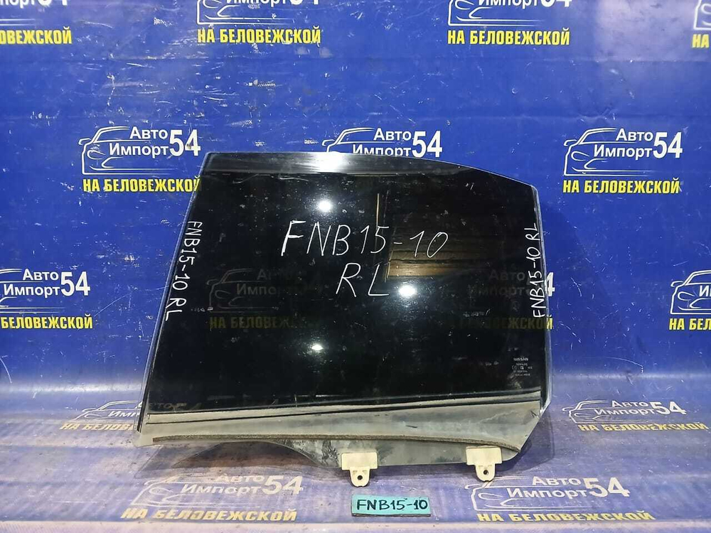 Стекло двери задней левой NISSAN SUNNY 2000