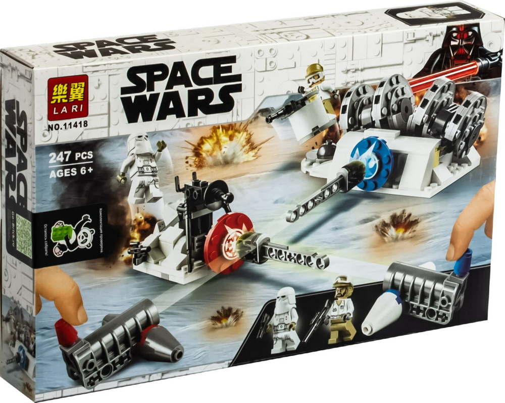 Конструктор Space Wars 11418 "Разрушение генераторов на Хоте" 247 деталей