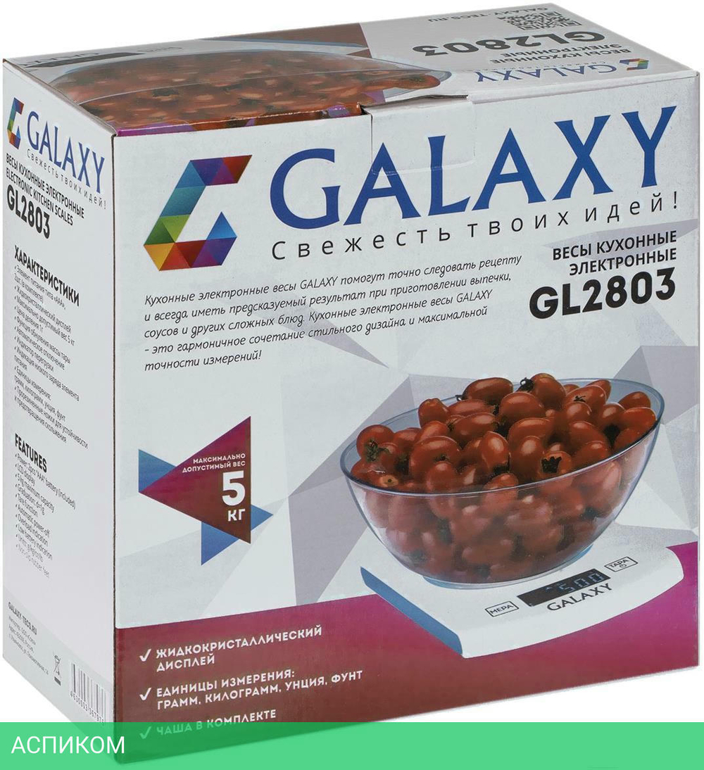 Кухонные весы Galaxy Line GL2803