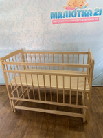 Кровать детская КД 1200 МП (натуральный)