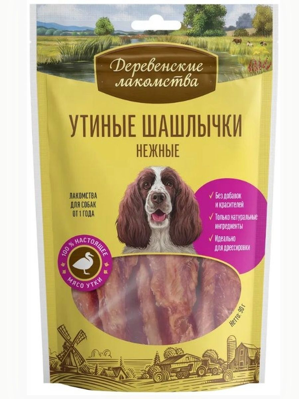 Лакомства шашлычки утиные нежные Деревенские лакомства 0,09кг набор из 5 упаковок