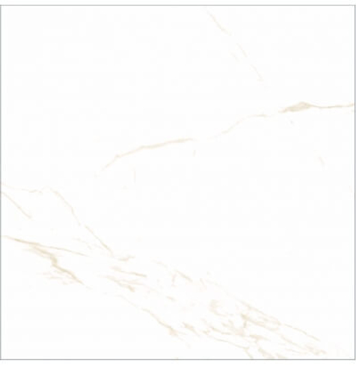 Керамогранит Axima Livorno Бежевый 60x60