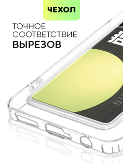 Чехол BROSCORP для Infinix Hot 40 (арт.INF-H40-TPU-01-POCKET )