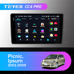 Teyes CC4 Pro 9" для Toyota Picnic, Ipsum 2001-2009