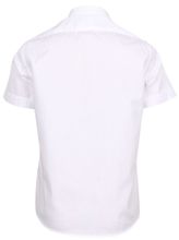 Классическая белая рубашка с коротким рукавом TSAREVICH