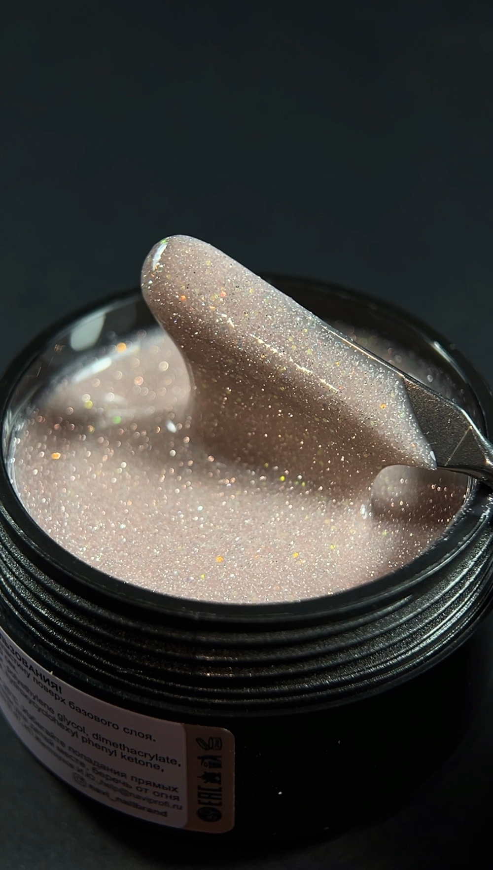 NAVI Gel 15 мл Star 016