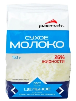 Молоко сухое цельное 150 г * 3 шт