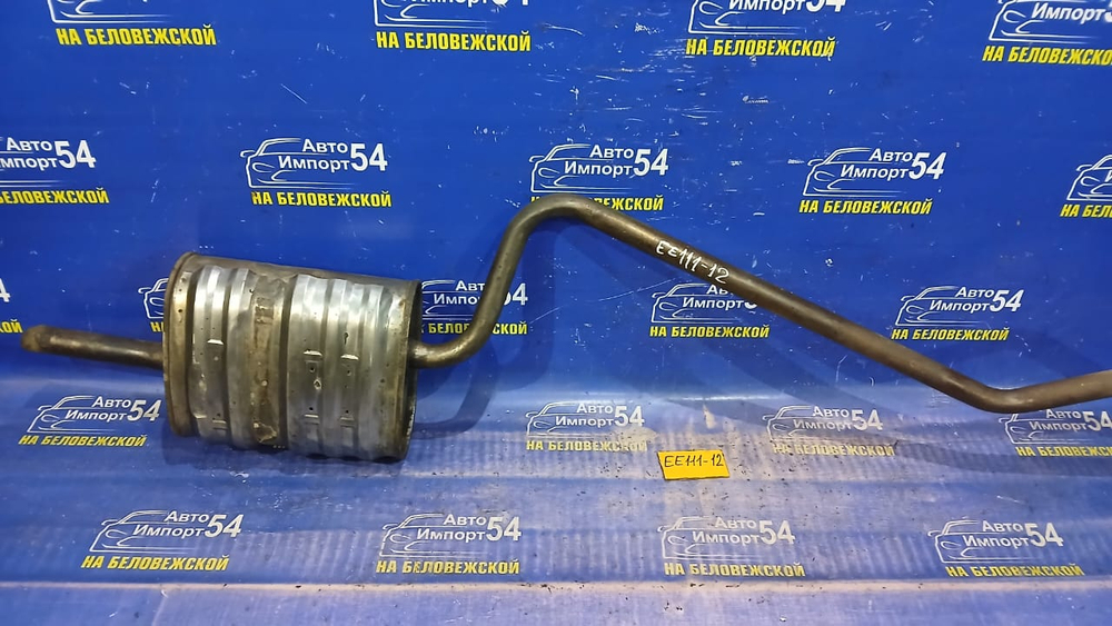 Глушитель/Задняя часть (бочка) TOYOTA COROLLA 1999