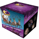 ДО 31.11.25 скидка 20%