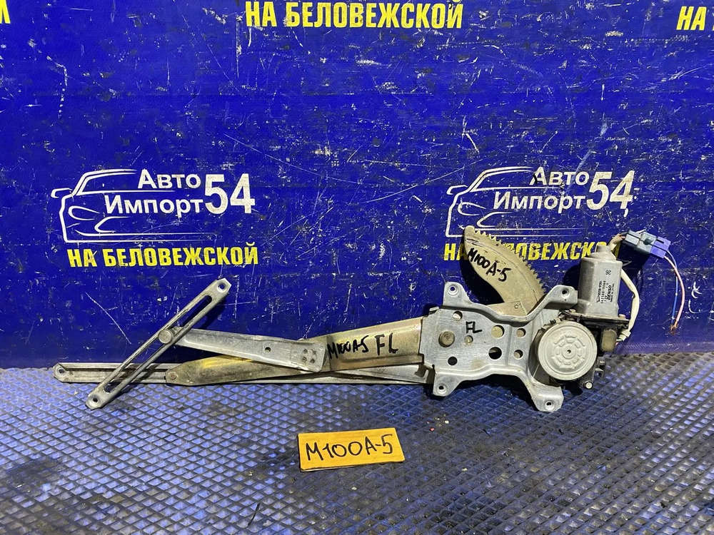 Стеклоподъемник передний левый TOYOTA DUET 1998-2000