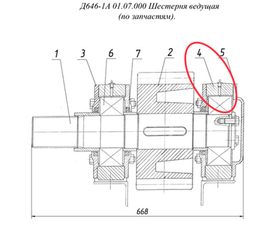 Д647 11.02.009 Корпус подшипника