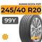 Kumho Ecsta PS71 245/40 R20 99Y XL