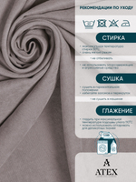 Ткань для штор и интерьера, Канвас, Размер 150*300