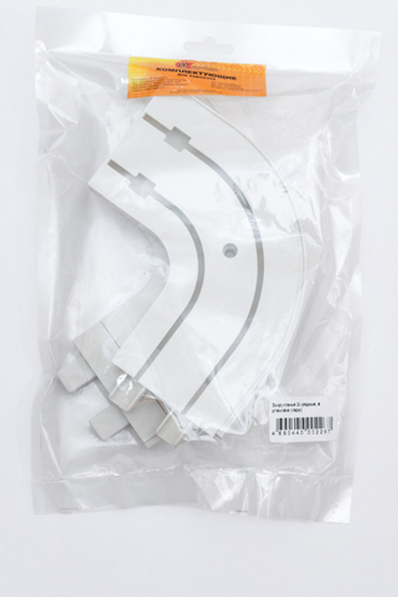 Закругления шины двухрядные (пара)