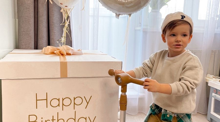 КОРОБКА-СЮРПРИЗ