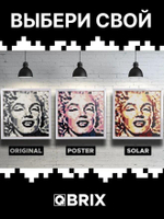 Фотоконструктор QBRIX Original - Пксель-арт, собери свою цветную картину по фото из деталей Lego