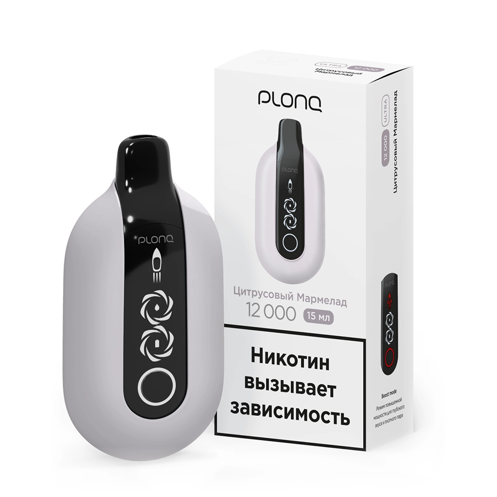 Plonq Ultra- (Цитрусовый мармелад) 12000 затяжек