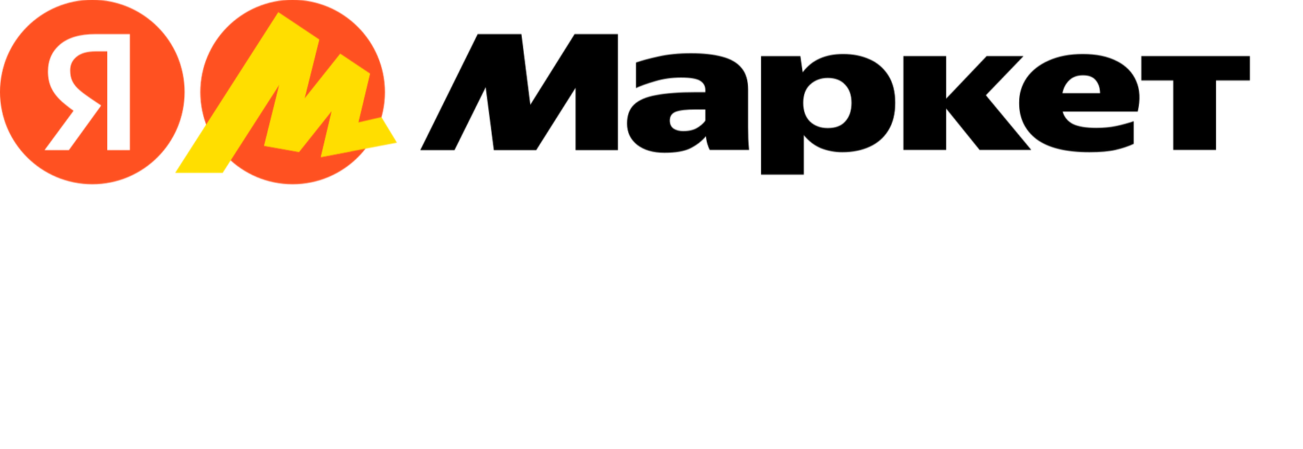 КУКЛЫ ОТ КАТИ НА ЯНДЕКС МАРКЕТ 