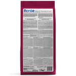 Сухой корм для домашних кошек из курицы Monge Cat Daily Line Indoor 1,5кг