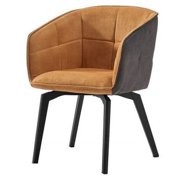 стул Herta желтый