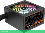 Блок питания Formula V Line KCAS Plus Gold RGB 850W
