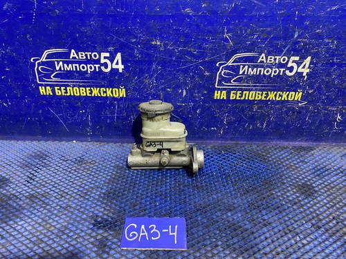 Главный тормозной цилиндр Honda LOGO 1997