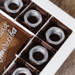 Набор "С Днем Защитника Отечества" #2