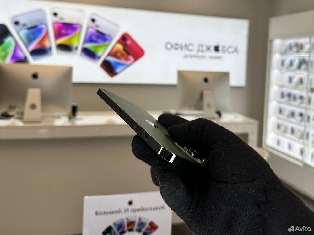 iPhone 13 Pro Max, 512 ГБ б/у