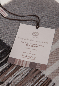 Плед 140х200см Luxberry Story бежевый