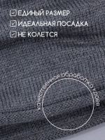 Снуд детский осенний вязаный