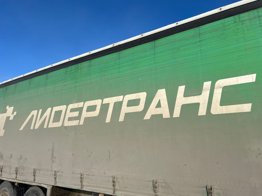 Schmitz Cargobull 9084 Полуприцеп бортовой 9084