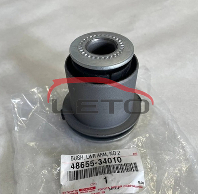 Сайлентблок нижнего рычага (RE) 48655-34010 4865534010