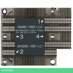 Радиатор для процессора SuperMicro SNK-P0067PD