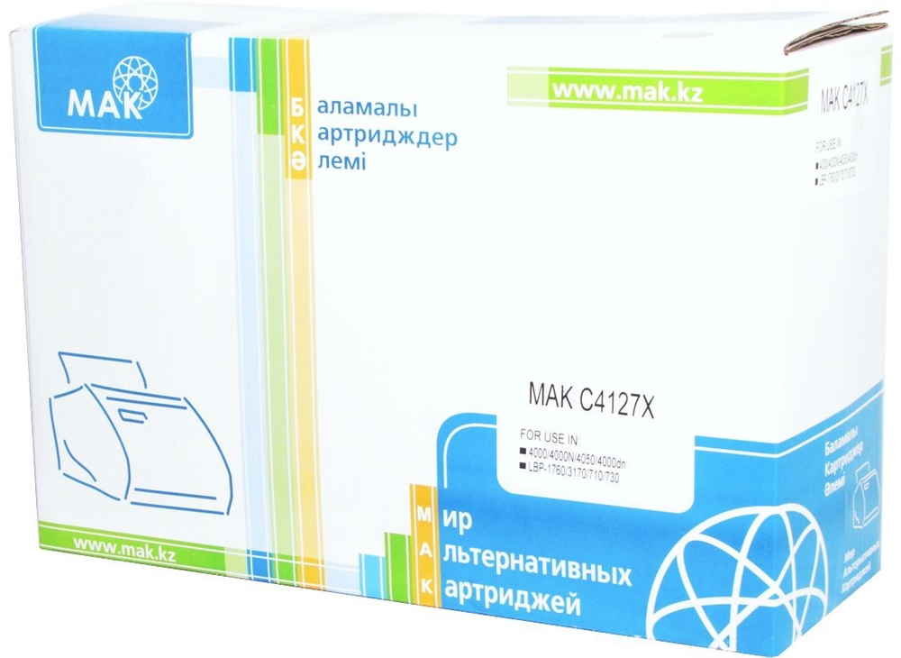 Картриджи МАК C4127X (0020900) черный