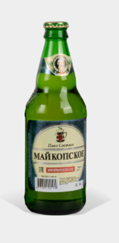 Пиво Майкопское светлое 0,45л./ 12 шт. в упаковке