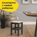 Табурет для кухни, 33х33х45, Одвар, деревянный, для кухни, сосна, серый, IKEA