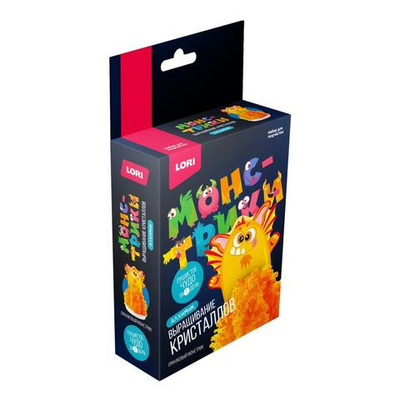 Выращивание кристаллов.Монстрики "Оранжевый монстрик" (Lori)