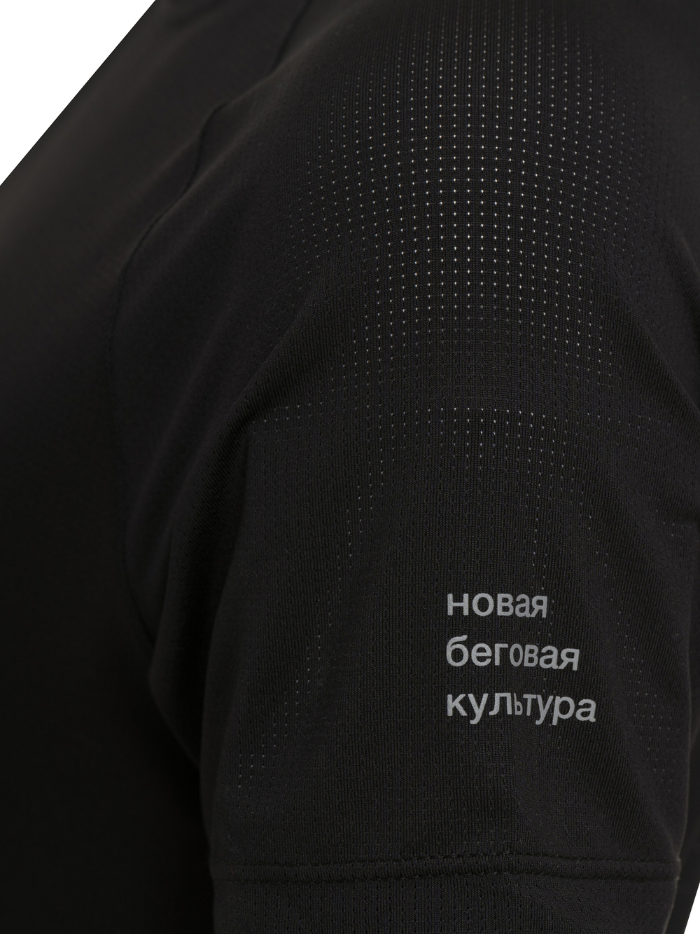 Футболка, Gri, Старт, женская, черная