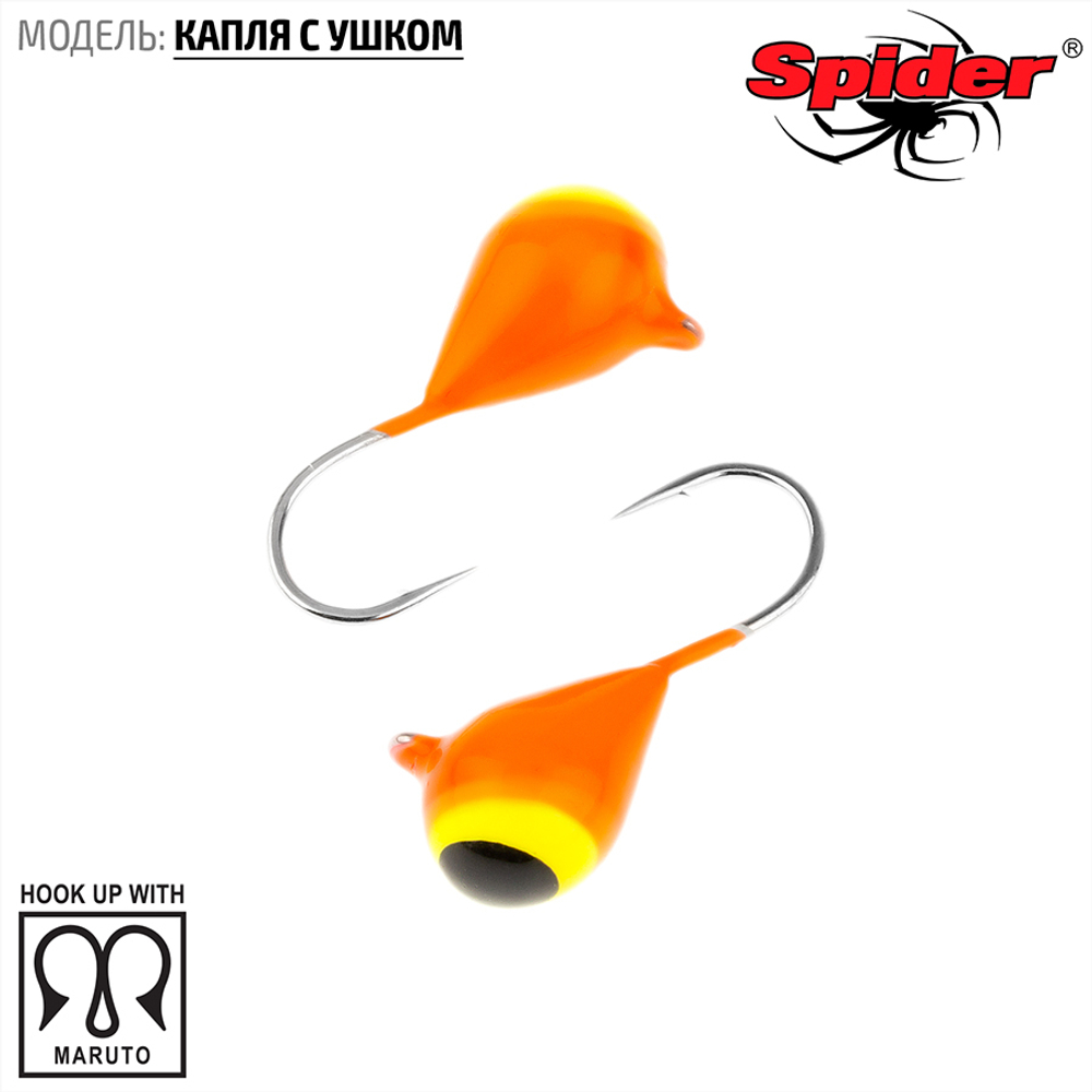 Мормышка вольфрамовая Spider 1130 "Капля с ушком" (3мм, 0.42гр)