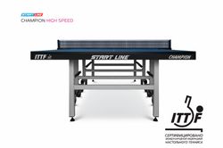 Стол теннисный Champion HIGH SPEED для помещений