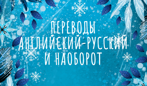 Цена договорная, зависит от объёма работы и сложности