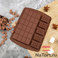 Форма силиконовая для шоколада «Плитка микс 6 в 1»