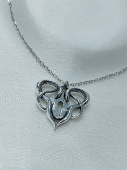 "Аримана" подвеска