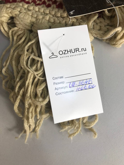 Шарф Fornarina с сердечками, новый