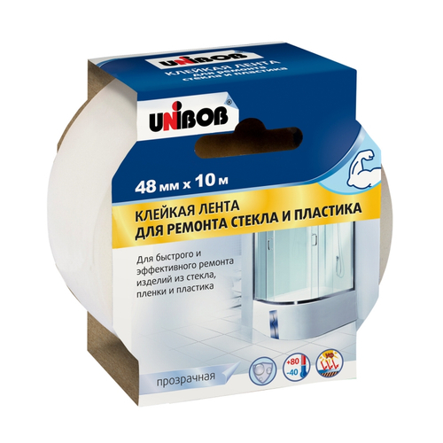 Клейкая лента для ремонта стекла и пластика 48мм*10м UNIBOB