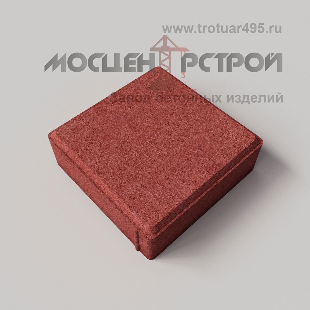 Тротуарная плитка 200х200х60