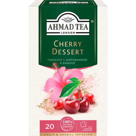 Чай черный Ahmad Tea Гибискус с шиповником и вишней 20 пакетиков