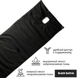 Матрас для парения с отверстием под второе дыхание Black Banya 80х200