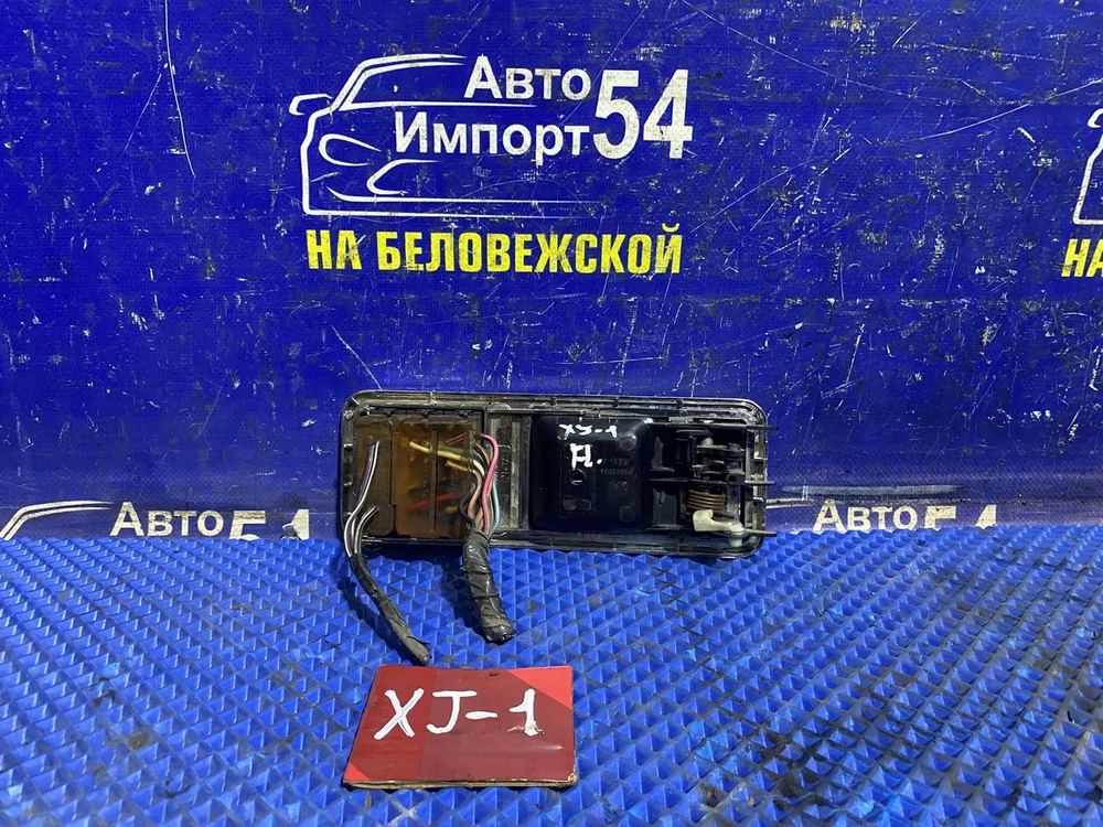 Ручка двери передней левой салонная JEEP cherokee 1992