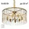 CL318292 TALLA Золото Люстра